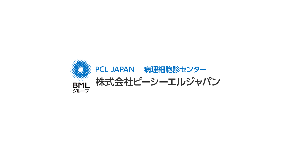 株式会社ピーシーエルジャパン PCL Japan